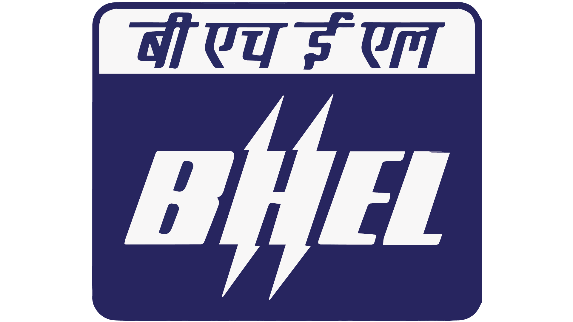 Bhel