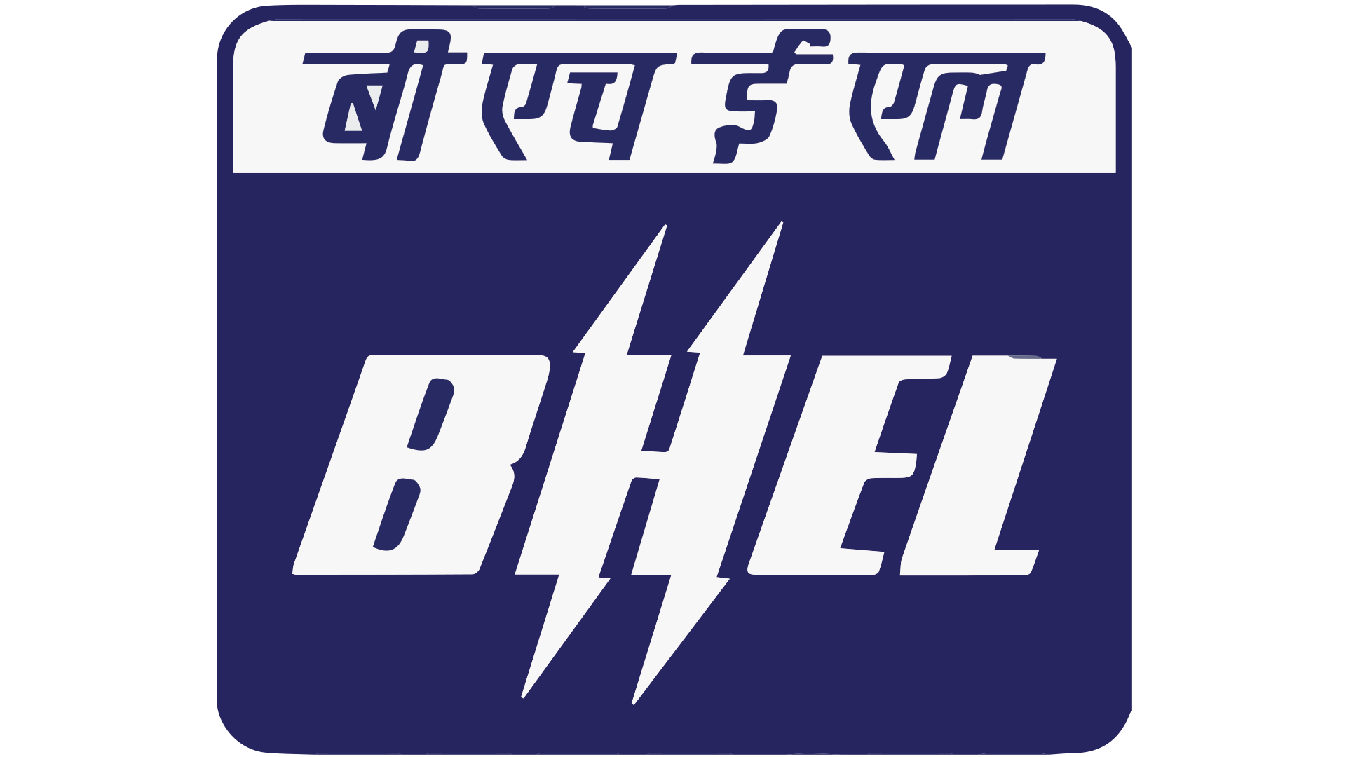 BHEL