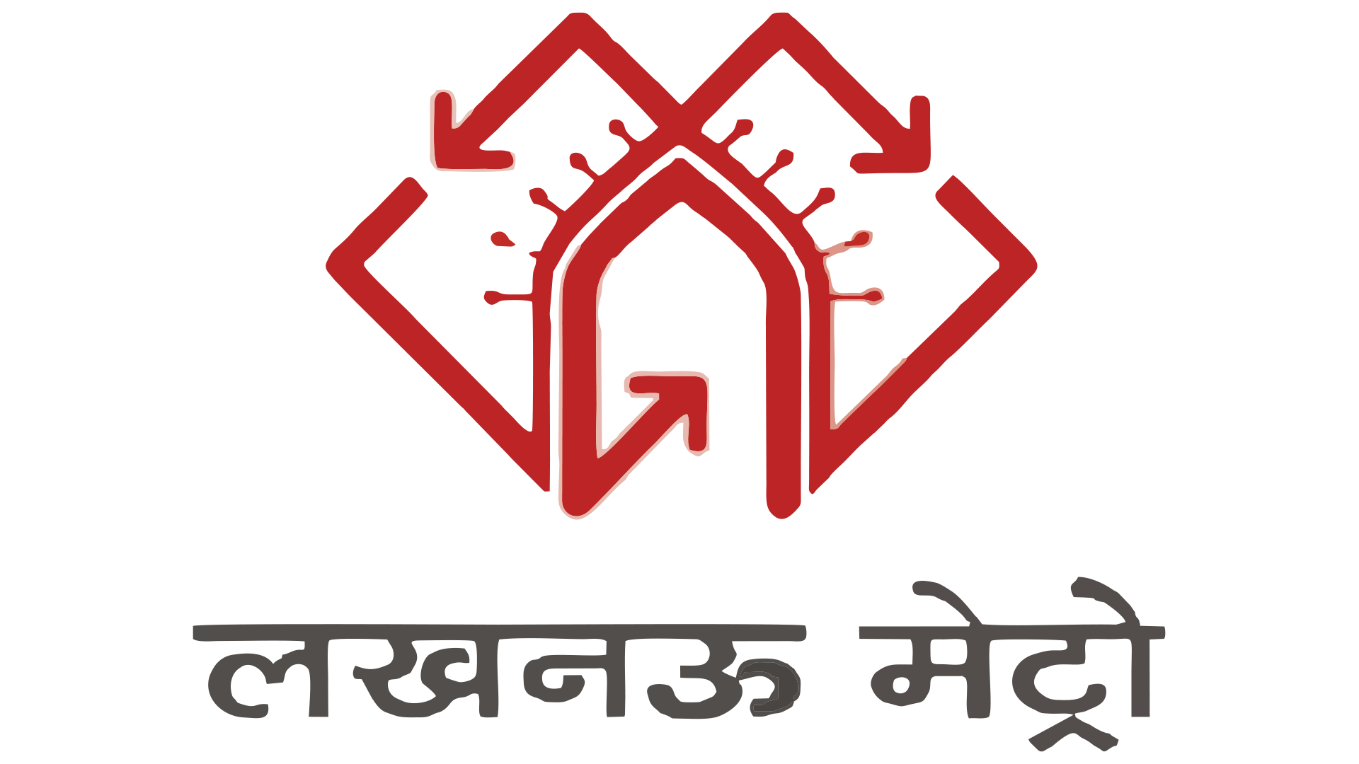 Lucknow Metro